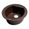 Alfi Brand Chocolate 20" Drop-In Round Granite Composite Kitchen Prep Sink AB2020DI-C - alternate 4